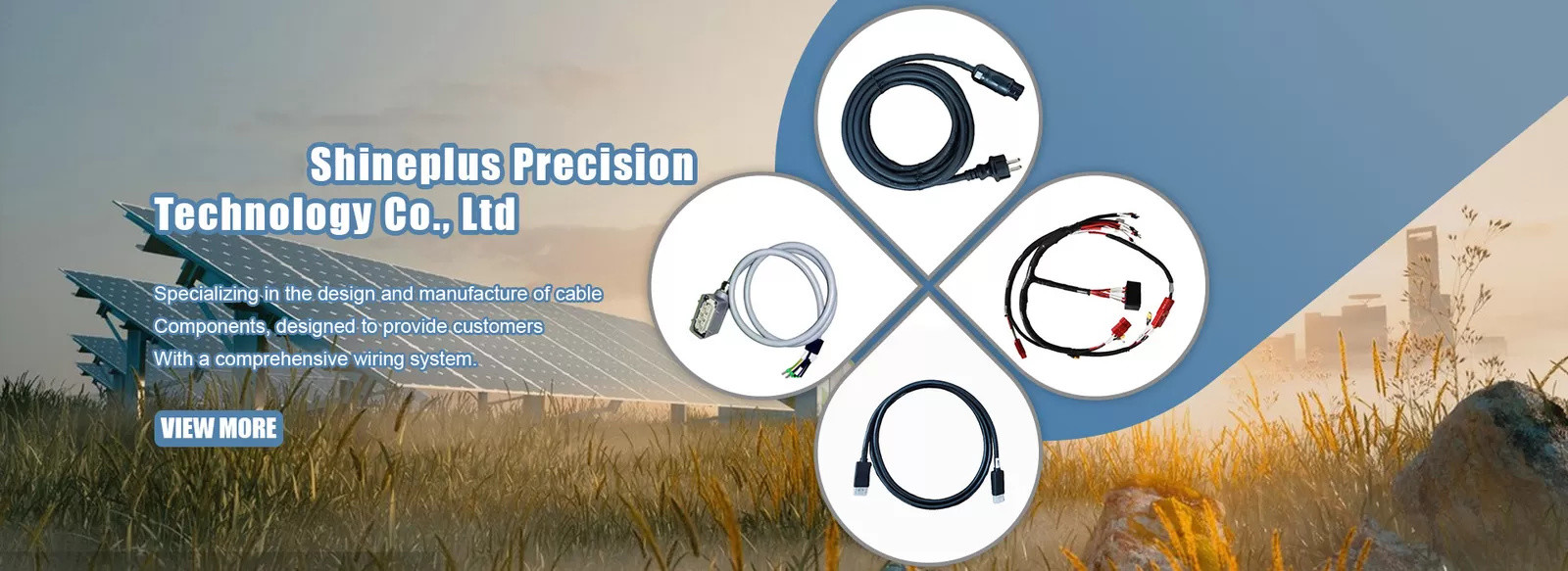 คุณภาพ ชุดสายไฟ โรงงาน